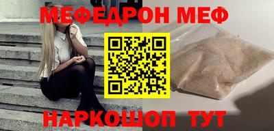 ГАЛЛЮЦИНОГЕННЫЕ ГРИБЫ Бузулук
