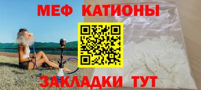 ГАЛЛЮЦИНОГЕННЫЕ ГРИБЫ Бузулук
