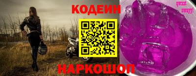 дурь Бугуруслан