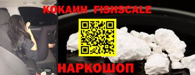 ГАЛЛЮЦИНОГЕННЫЕ ГРИБЫ Бузулук