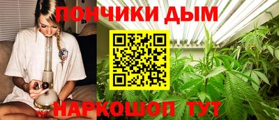 дурь Бугуруслан