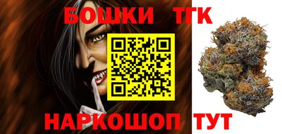 дурь Бугуруслан
