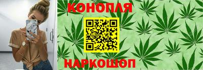 мефедрон VHQ Будённовск