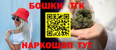 дурь Бугуруслан