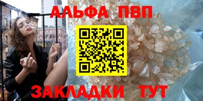 дурь Бугуруслан