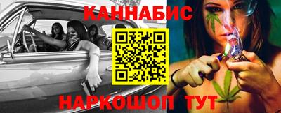 дурь Бугуруслан