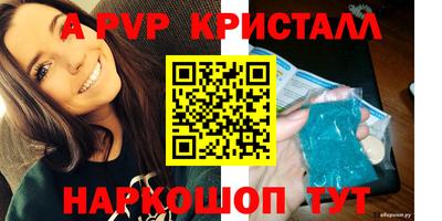 дурь Бугуруслан