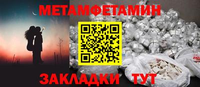 ГАЛЛЮЦИНОГЕННЫЕ ГРИБЫ Бузулук