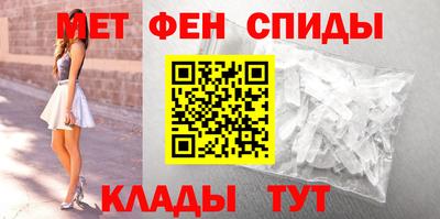 ГАЛЛЮЦИНОГЕННЫЕ ГРИБЫ Бузулук