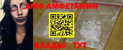 дурь Бугуруслан