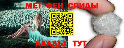 ГАЛЛЮЦИНОГЕННЫЕ ГРИБЫ Бузулук