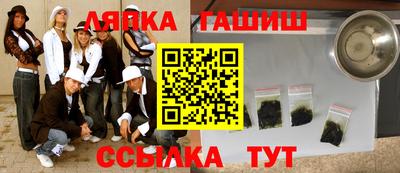 дурь Бугуруслан
