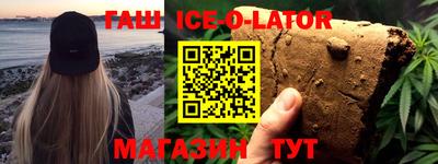 дурь Бугуруслан