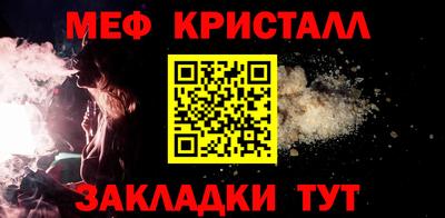 ГАЛЛЮЦИНОГЕННЫЕ ГРИБЫ Бузулук